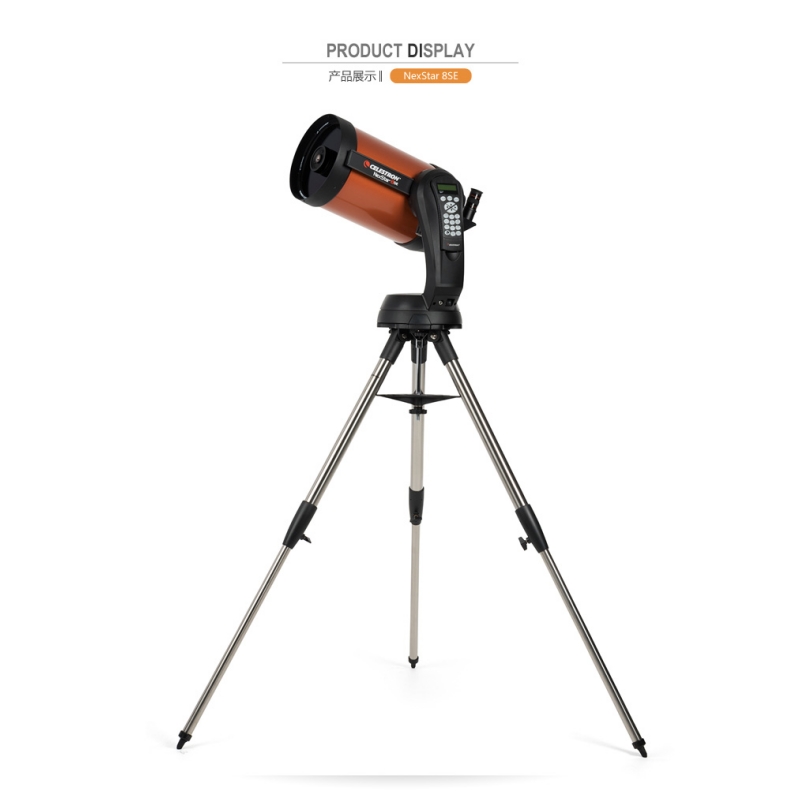 CELESTrepository-Bâle Star 8SE - Celestron Telescope Nexstar 8Se avis et prix