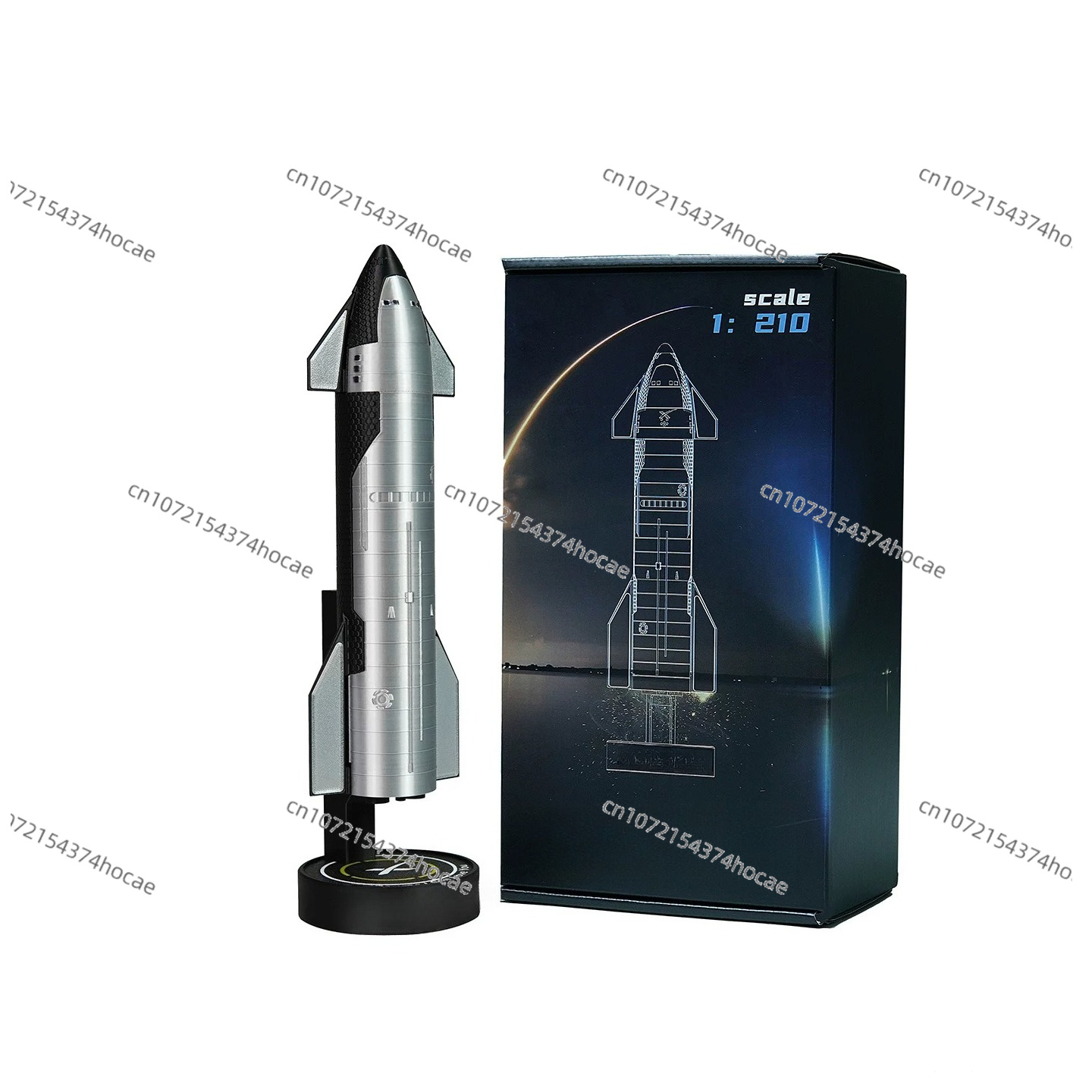 Kit de Modélisme Fusée Spatial - Science Kit avis et prix