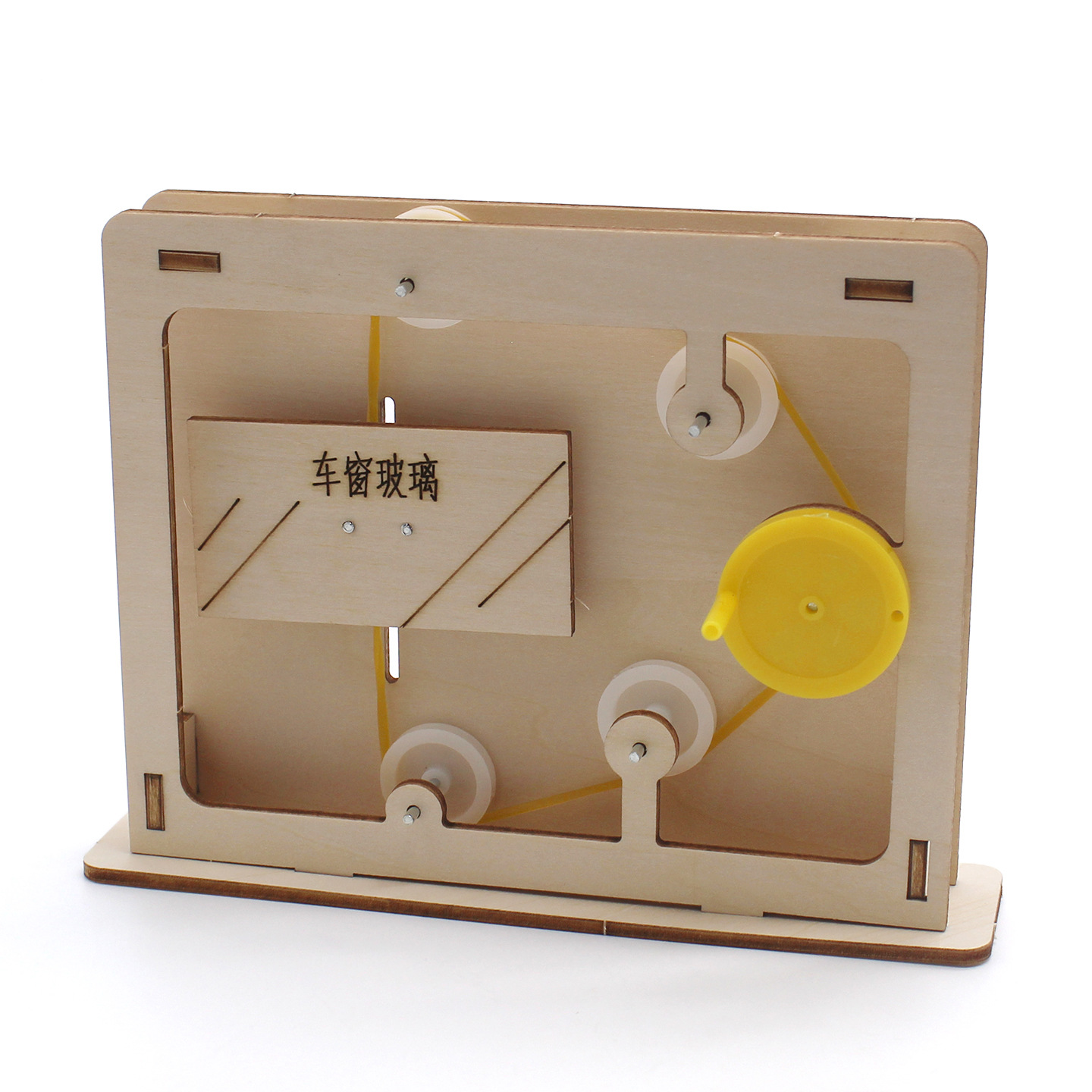 Modèle éducatif de mécanisme d - Science Project Diy avis et prix